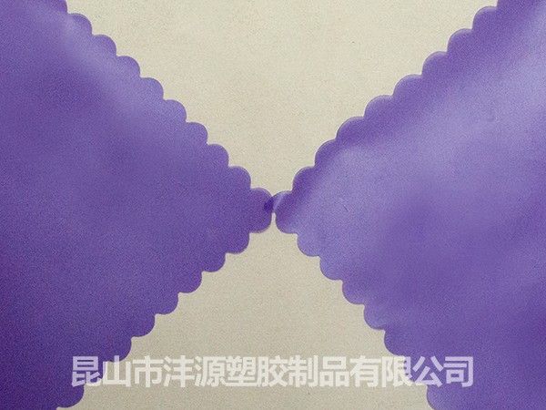 TPU紫色雾面