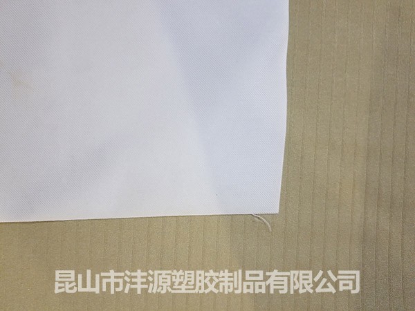 TPU白色复合布