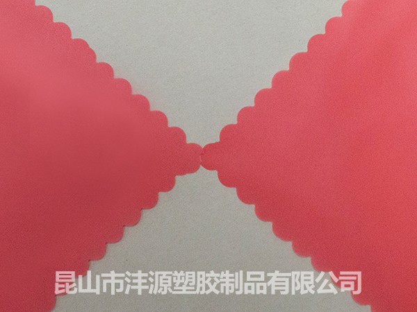 TPU粉红雾面