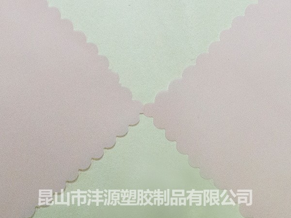 TPU粉色雾面